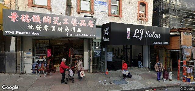 Larawan ng 752 Pacific Avenue sa Winnipeg, Manitoba