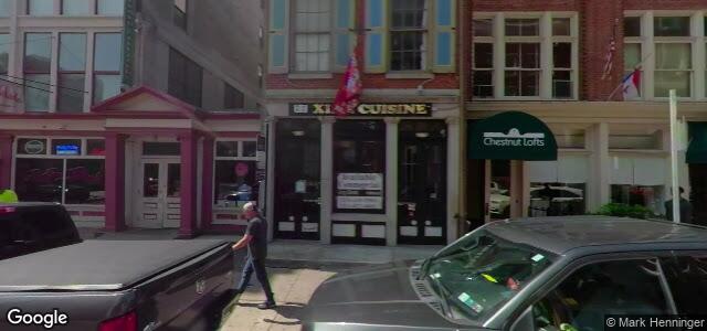 Larawan ng 124 Chestnut Street sa Winnipeg, Manitoba